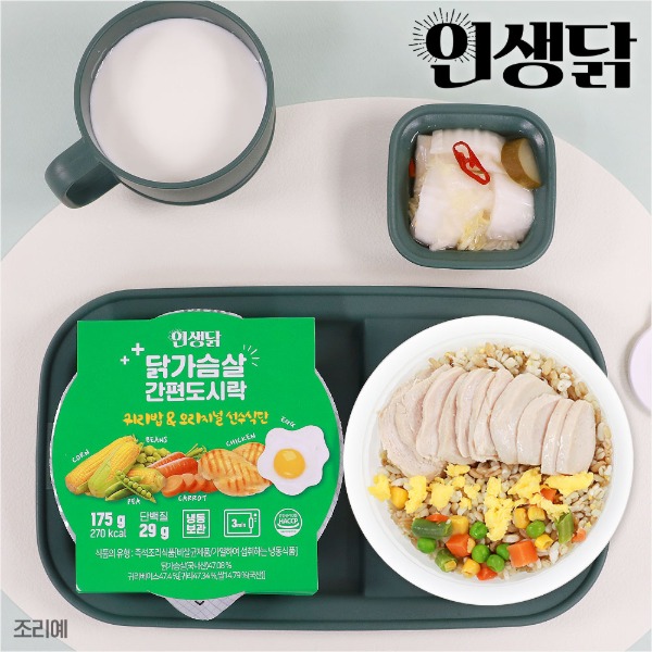 인생닭 닭가슴살 간편 도시락 귀리밥 &amp; 오리지널 선수식단 40팩
