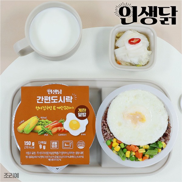인생닭 간편 도시락 현미잡곡밥 &amp; 계란후라이 24팩